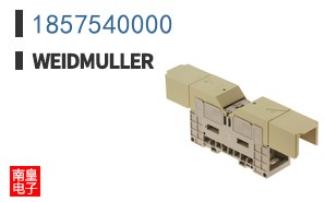 1857540000