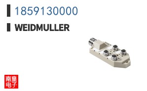 1859130000