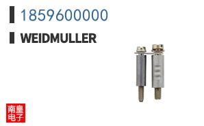 1859600000