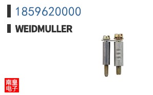 1859620000