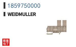 1859750000