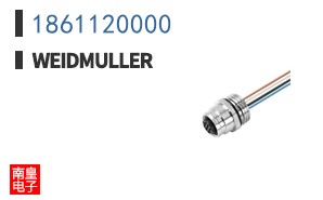 1861120000
