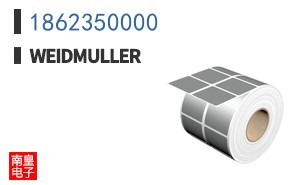1862350000