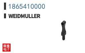 1865410000