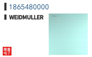 1865480000
