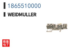 1865510000