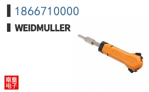 1866710000