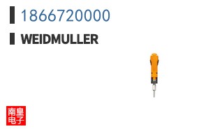 1866720000