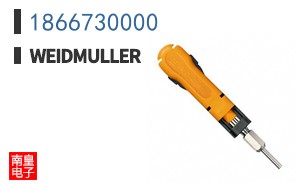 1866730000
