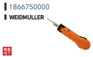 1866750000