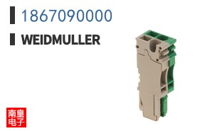 1867090000