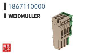 1867110000