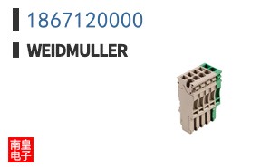 1867120000