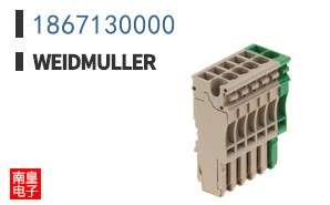 1867130000