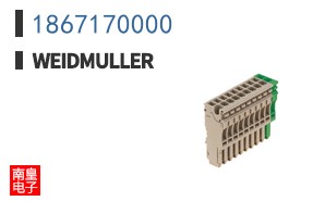 1867170000