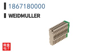 1867180000