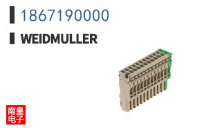 1867190000