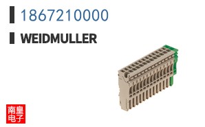1867210000