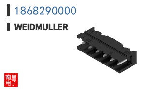 1868290000