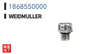 1868550000