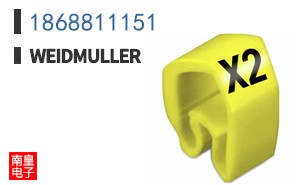 1868811151