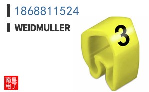 1868811524