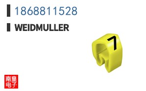 1868811528