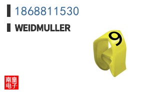 1868811530