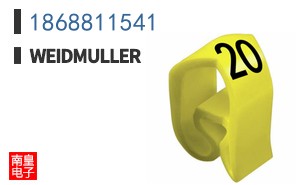 1868811541