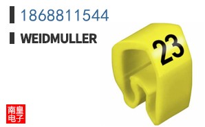 1868811544