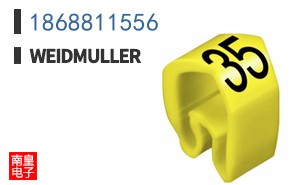 1868811556
