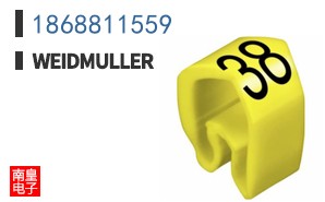 1868811559