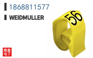 1868811577