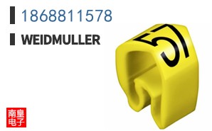 1868811578