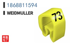 1868811594