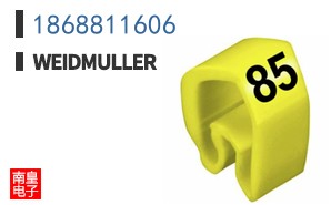 1868811606