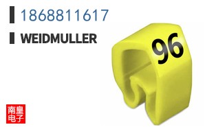 1868811617