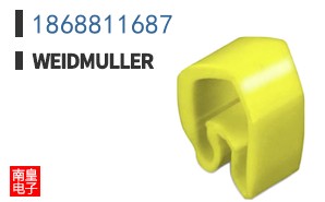 1868811687