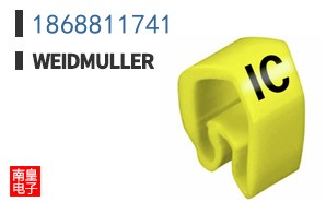 1868811741