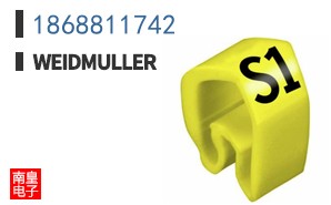 1868811742