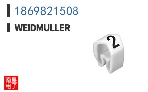 1869821508