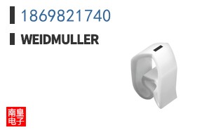 1869821740