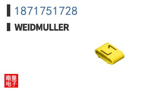1871751728