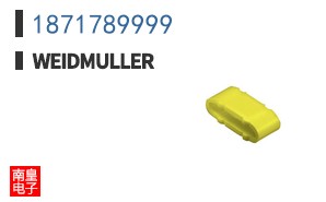 1871789999