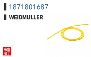1871801687