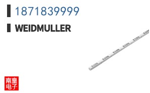 1871839999