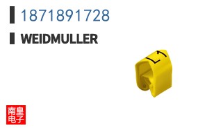 1871891728