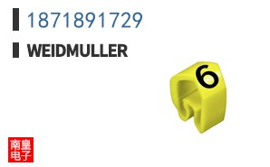 1871891729