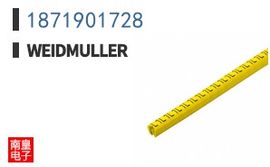 1871901728
