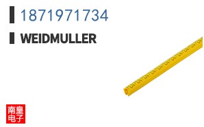 1871971734